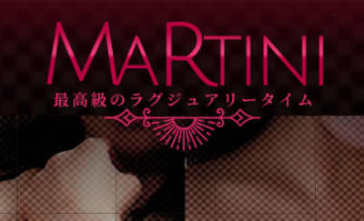 【NN/NS情報】東京・吉原のソープランド”Maritini（マティーニ）”の潜入体験談！口コミと総額・おすすめ嬢を紹介！のサムネイル画像