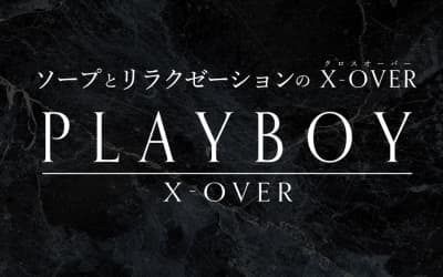 【NN/NS情報】高松のソープランド"PLAYBOY X-OVER（プレイボーイ クロスオーバー)”の潜入体験談！口コミとおすすめ嬢を紹介！のサムネイル画像
