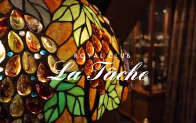 【NN/NS情報】博多のソープ"ROYAL CLUB La Tache(ロイヤルクラブ ラ・ターシュ)"の潜入体験談！口コミとおすすめ嬢を紹介！のサムネイル画像
