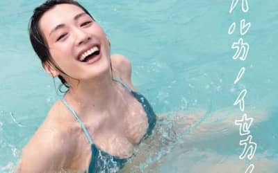 綾瀬はるかのエロ全集！おっぱい・乳首ポチ・濡れ場・ヌードまとめのサムネイル画像