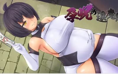 ボテ腹・孕ませは興奮ワード！背徳感溢れる妊娠ものエロ漫画11選！のサムネイル画像
