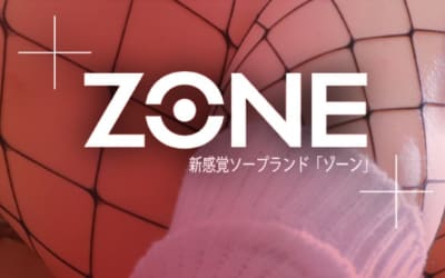 【NN/NS情報】兵庫のソープ"＆ZONE（アンドゾーン）"の潜入体験談！口コミとおすすめ嬢を紹介！のサムネイル画像