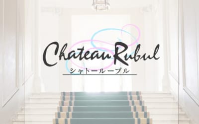 【NN/NS情報】岐阜金津園のソープ"シャトールーブル"の潜入体験談！口コミとおすすめ嬢を紹介！のサムネイル画像
