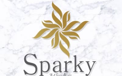 栄のメンズエステ"Sparky(スパーキー)”の特徴・口コミ・抜き情報・在籍嬢を紹介！のサムネイル画像