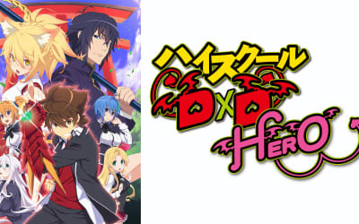 "ハイスクールD×D HERO"のエロシーンランキング8選！のサムネイル画像