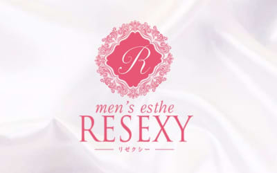 栄のメンズエステ"RESEXY(リゼクシー)”の特徴・口コミ・抜き情報・在籍嬢を紹介！のサムネイル画像
