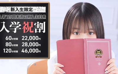 【大宮ソープ】妹系イメージSOAP萌えフードル学園大宮本校の潜入体験談！生本番できるか徹底調査！【NN/NS】のサムネイル画像