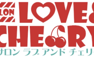 【水戸ピンサロ】ラブ＆チェリーの潜入体験談！生本番できるか徹底調査！【本番】のサムネイル画像