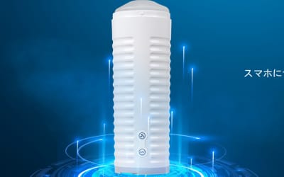 ”LOVENSE Max 2"は吸引力とバイブ振動が凄すぎる！使用レビューと口コミも公開！【2022年最新】のサムネイル画像