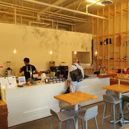 Kahve Coffeeのサムネイル