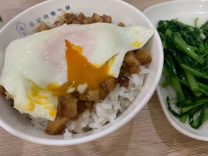 台湾のローカルフード「滷肉飯(ルーローハン)」台北&高雄 おすすめ6店舗！ | Trip-Partner[トリップパートナー]のサムネイル