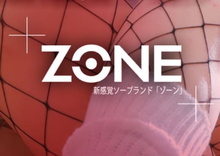 【NN/NS情報】兵庫のソープ"＆ZONE（アンドゾーン）"の潜入体験談！口コミとおすすめ嬢を紹介！ | enjoy-night[エンジョイナイト]のサムネイル