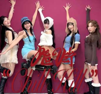 Red Velvet(レッドベルベット) のお宝画像60選・動画3選！流出情報も！【2026年】 | happy-travel[ハッピートラベル]のサムネイル