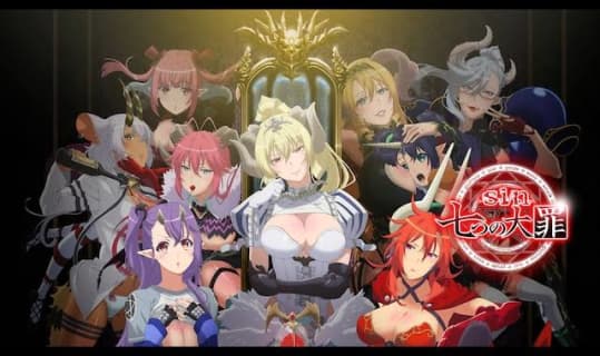 "sin七つの大罪"のエロシーンランキング6選！ | maruhigoodslabo[グッズラボ]のサムネイル