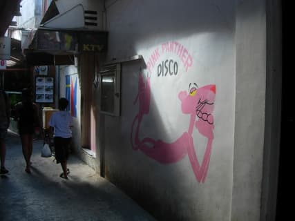 【体験レポ】フィリピンのゴーゴーバーで過激な夜遊びを！タイとは違った魅力とおすすめ店6選を紹介！ | Trip-Partner[トリップパートナー]のサムネイル