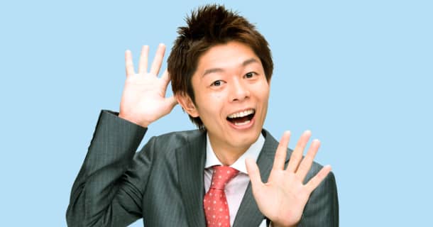 島田秀平 公式ブログのサムネイル