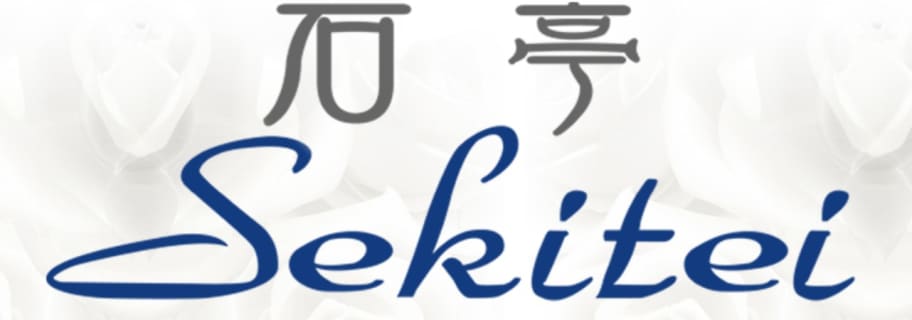 【西川口ソープ 】石亭の潜入体験談！生本番できるか徹底調査！【NN/NS】 | パコ活naviのサムネイル