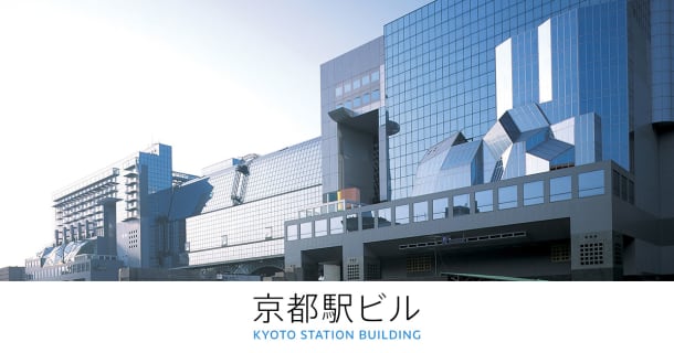 京都駅ビル [Kyoto Station Building]のサムネイル