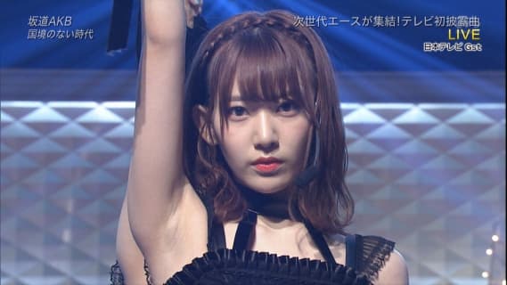 宮脇咲良のエロ全集！おっぱい・乳首・パンチラ・お尻画像まとめ | maruhigoodslabo[グッズラボ]のサムネイル