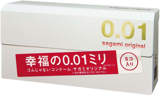 【両刀が解説】仮性包茎のコンドームの付け方！ちょっとしたコツをおさえれば気持ちよくなる！のサムネイル