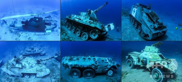 海底に戦車やヘリを展示、ヨルダンに水中軍事博物館オープンのサムネイル