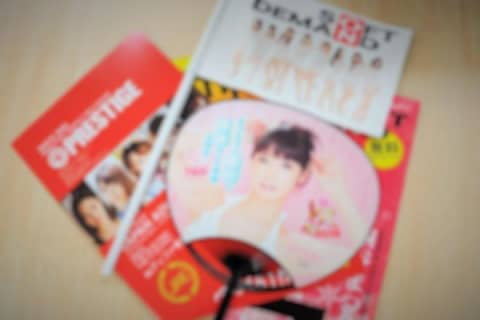 AV強要って何法違反？　警察庁に聞いてみた　派遣法・労基法でも…のサムネイル