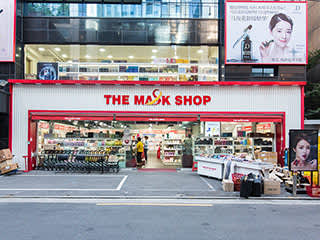 THE MASK SHOP｜東大門(ソウル)のショッピング店のサムネイル