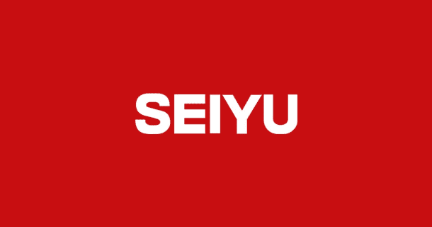 西友久米川店 - 店舗詳細｜SEIYUのサムネイル