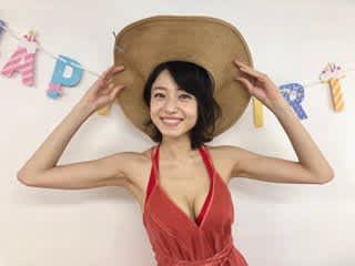 【エロ画像】中村静香のおっぱいが大きい！グラビアの覇権を握るエロボディ厳選画像まとめ | happy-travel[ハッピートラベル]のサムネイル