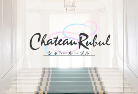 【NN/NS情報】岐阜金津園のソープ"シャトールーブル"の潜入体験談！口コミとおすすめ嬢を紹介！ | enjoy-night[エンジョイナイト]のサムネイル