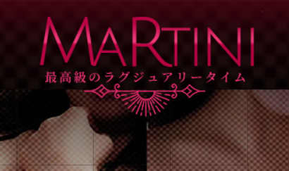 【NN/NS情報】東京・吉原のソープランド”Maritini（マティーニ）”の潜入体験談！口コミと総額・おすすめ嬢を紹介！ | enjoy-night[エンジョイナイト]のサムネイル