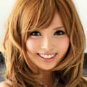 【動画付き】ギャル系AV女優「加藤リナ」の無修正が流出？デビューからAV卒業後の活動についてもご紹介！のサムネイル