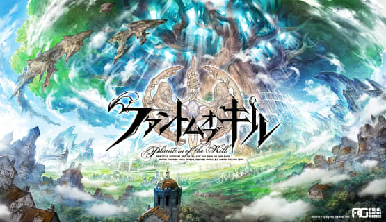 ファントム オブ キル(ファンキル)公式サイト | FgG第1弾スマートフォンゲームのサムネイル