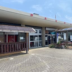 沖永良部空港のサムネイル