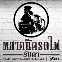 ตลาดนัดรถไฟ รัชดา : Train Night Market Ratchadaのサムネイル