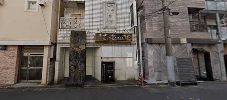 【NN/NS情報】神奈川・川崎のソープランド”エルカーヒル”の潜入体験談！口コミと総額・おすすめ嬢を紹介！ | enjoy-night[エンジョイナイト]のサムネイル