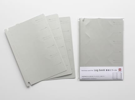 Logbook 専用リフィルのサムネイル