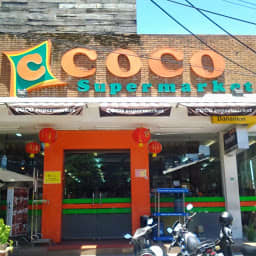 バリ島のCoco Supermarket Seminyakのサムネイル