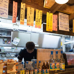 ひとし本店のサムネイル