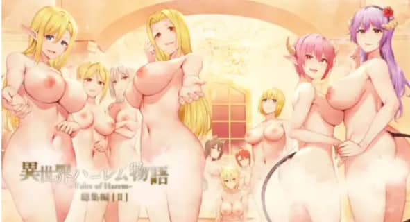 金髪・尖り耳のエルフでヌキたい！エルフが登場するエロ漫画13選！ | maruhigoodslabo[グッズラボ]のサムネイル