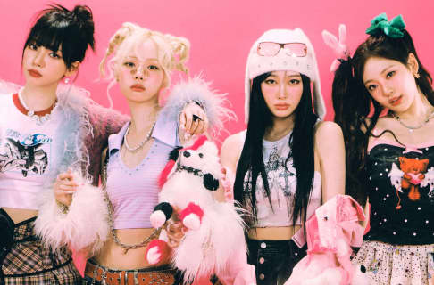 aespaのおっぱいがエロすぎる！おっぱい・下着・お尻などのエロ画像が流出！【2026年最新】 | maruhigoodslabo[グッズラボ]のサムネイル