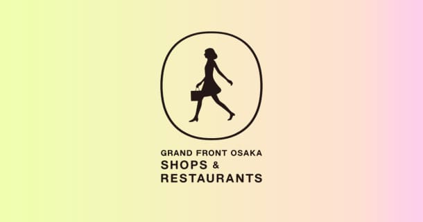 GRAND FRONT OSAKA SHOPS & RESTAURANTSのサムネイル