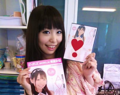 【エロ動画】平原みなみの無修正動画が流出!?元AKB研究生のパイパンが過激な無料AV6本紹介！ | Trip-Partner[トリップパートナー]のサムネイル
