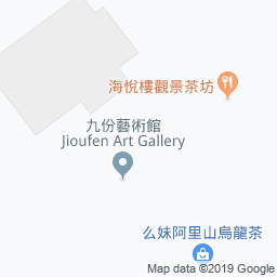 台湾 九份を観光するならココに行こう 旅行者おすすめのフォトスポットも Trip Partner トリップパートナー