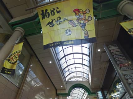 千葉・柏のハプニングバーおすすめ5店舗へ潜入！本番確率の高い店を紹介！【2025年】 | Heaven-Heaven[ヘブンヘブン]のサムネイル