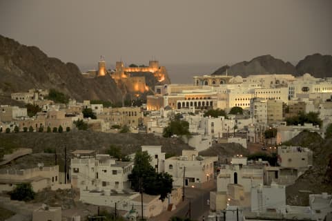 Al Mirani Fort | Muscat, Oman Attractionsのサムネイル