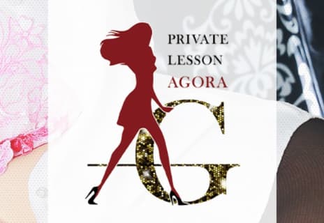 【体験談】広島のヘルス"AGORA(アゴラ)"はOLスタイルがウリ！料金、口コミを大公開！ | Trip-Partner[トリップパートナー]のサムネイル