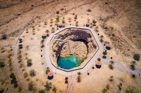 Everything You Need To Know Before Visiting Bimmah Sinkhole - Follow Me Awayのサムネイル
