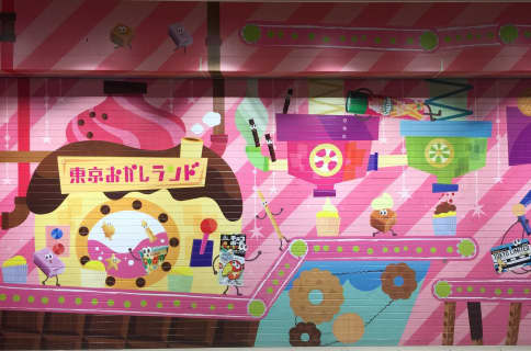 東京・お菓子のお土産おすすめ15選！東京駅でしか買えない限定品も！のサムネイル