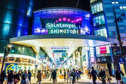 【2020体験記】熊本のNN可能な風俗・ソープ・デリヘルをご紹介！芸能人も御用達のお店の体験談・魅力を大公開！のサムネイル